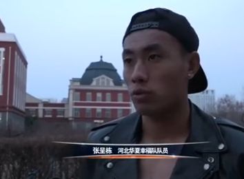 中文字幕精品久久